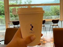 -原乡芦茨咖啡