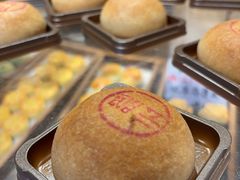 -嘉华鲜花饼(四方街旗舰店)