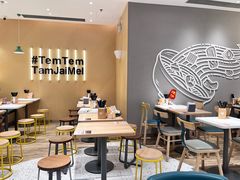 -谭仔米线(壹方城店)