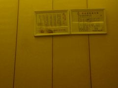 -华夏良子·足道SPA艾灸(三里屯店)