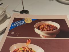 -眉州东坡(清河万象汇店)