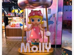 -泡泡玛特POPMART(崇文门国瑞城店)