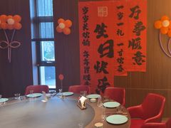 -巴盟人家·礼宴(九原店)