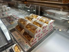 -红花点心局(护国寺店)