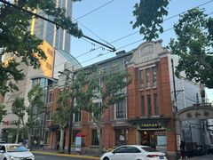 -功德林(南京西路店)