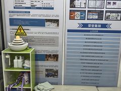 -瓦力工厂机器人·信息学奥赛·科技特长生·人工智能(梧桐苑校区)