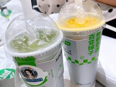 -沪上阿姨·臻选茶饮(上海环球港店)