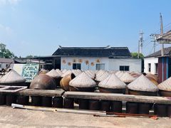 -苏州市吴中区光福窑上花果蜜饯厂