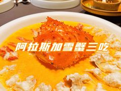 -上海滩餐厅(BFC外滩金融中心店)