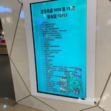 给真正的书迷推荐这家非网红书店