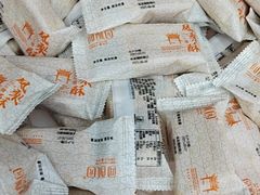 -闻酥园(大慈寺店)