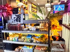 -顽啤熊·酒客酒馆(苏城夜景必选店)