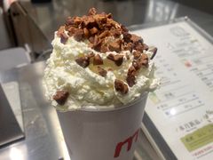 -唐沫茶兮(首山店)