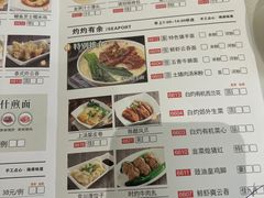 -明珠海港大酒店