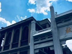 -天河潭旅游度假区