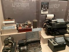 -上海电信博物馆