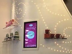 -哈根达斯(龙湖时代天街店)