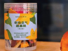 -仟吉KenGee(国贸360店)