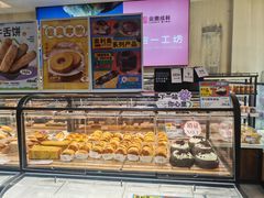 -金凤成祥(东直门现烤面包店)