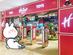 门面-Hamleys哈姆雷斯(东方福来德店)