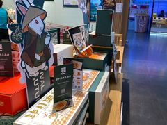 -泸溪河桃酥(欧尚店)