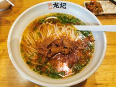 麻辣牛杂粉-湘人龙记老长沙米粉(华普国际大厦店)