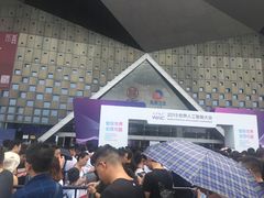 -东浩兰生上海世博展览馆