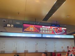 -海底捞火锅(北京路店)