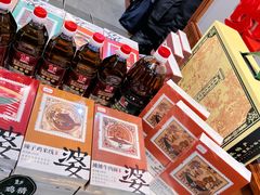 -秦云老太婆摊摊面(全国总店)