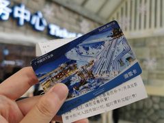 -广州热雪奇迹