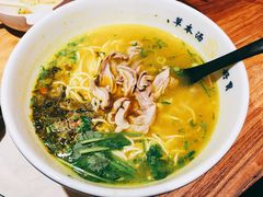 酸汤猪肚面-和府捞面(景枫中心店)