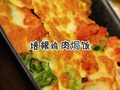 -萨莉亚意式餐厅(京溪南方医院店)