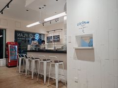 -成川茶店·潮汕工夫浓茶(万象店)