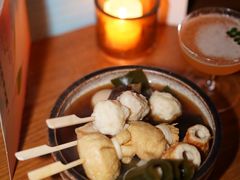 -RMK Shochu Bar(三诺店)