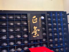 -福照楼汽锅鸡·云南菜(火车站锦江店)