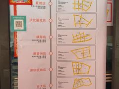 -颓记茶餐厅(美景总店)