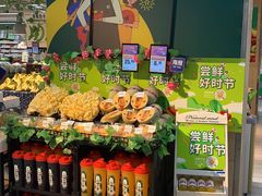 -世纪联华(外高桥店)