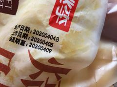 -华润万家(天河东店)