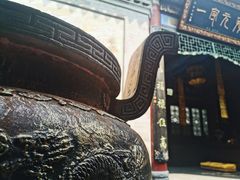-湘子庙