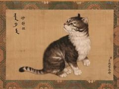 -Fun Job Art 零基础油画国画DIY画室(望京店)