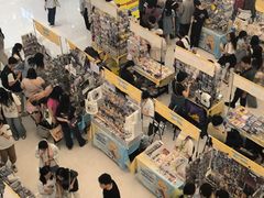 -上海静安大悦城