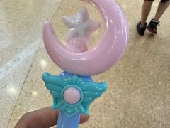 -海底捞火锅(天一广场亚细亚店)