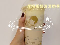 -喜茶(深圳东门1234店)