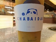 百香凤梨-茶百道(黄石摩尔城店)