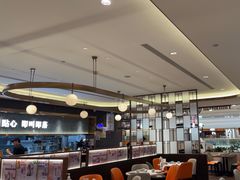 -添好运(武商MALL店)