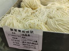 -珠光市场(文德南路)