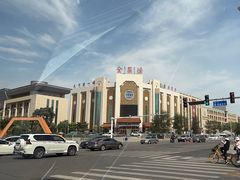 -全聚德(友谊店)