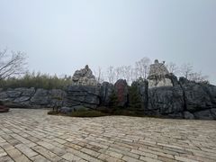 -茅山东方盐湖城景区