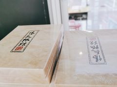 -成都失恋馆