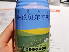 -很久以前羊肉串(农科路店)